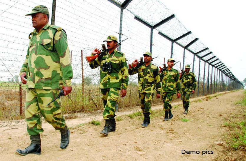 bsf