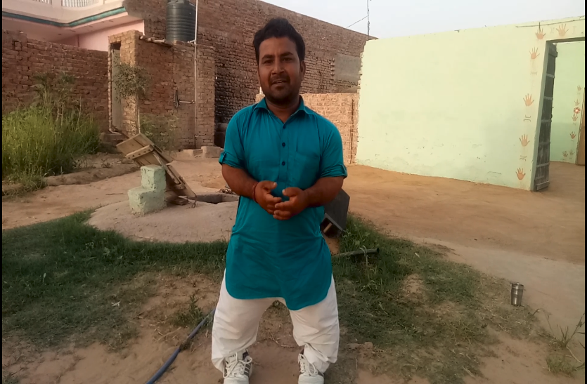 Brand Ambassador