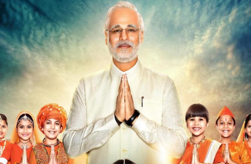 अचानक बदली 'पीएम नरेंद्र मोदी' फिल्म की रिलीज डेट, अब 2 अप्रेल को नहीं इस दिन होगी रिलीज