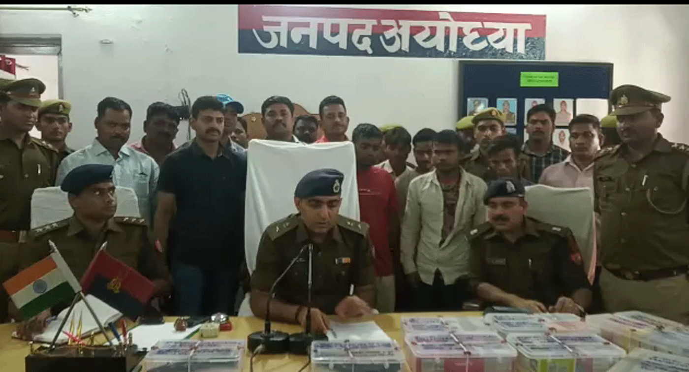 Ayodhya police arrested vicious thieves after holi 2019