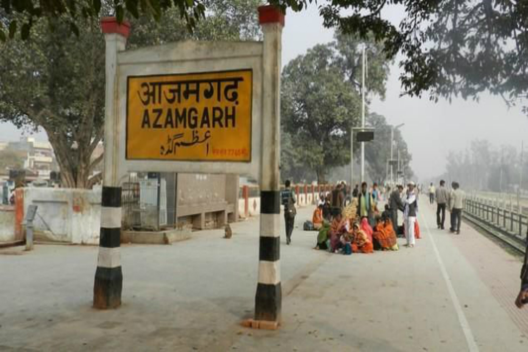 Azamgarh