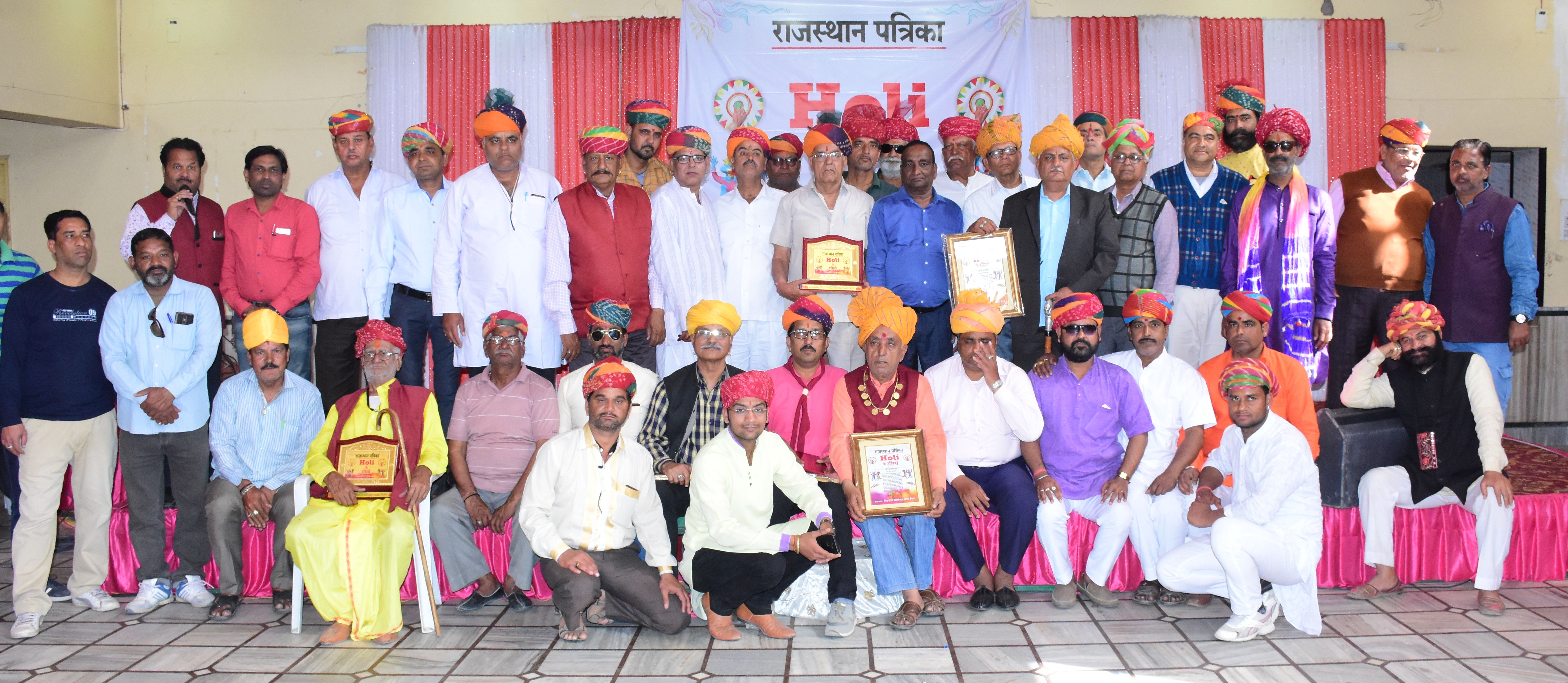 bikaner holi 2019