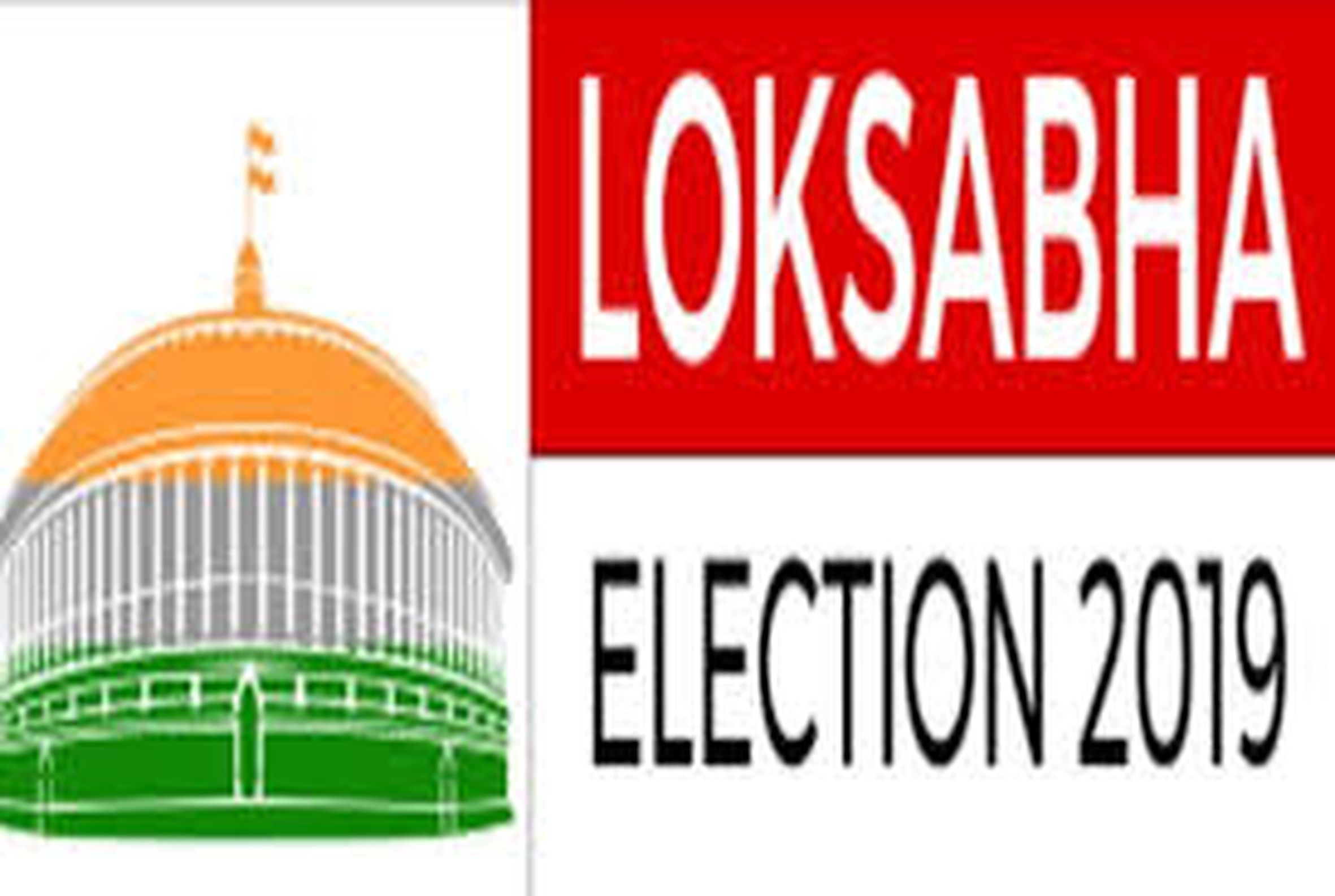 Possible candidates for Lok Sabha elections