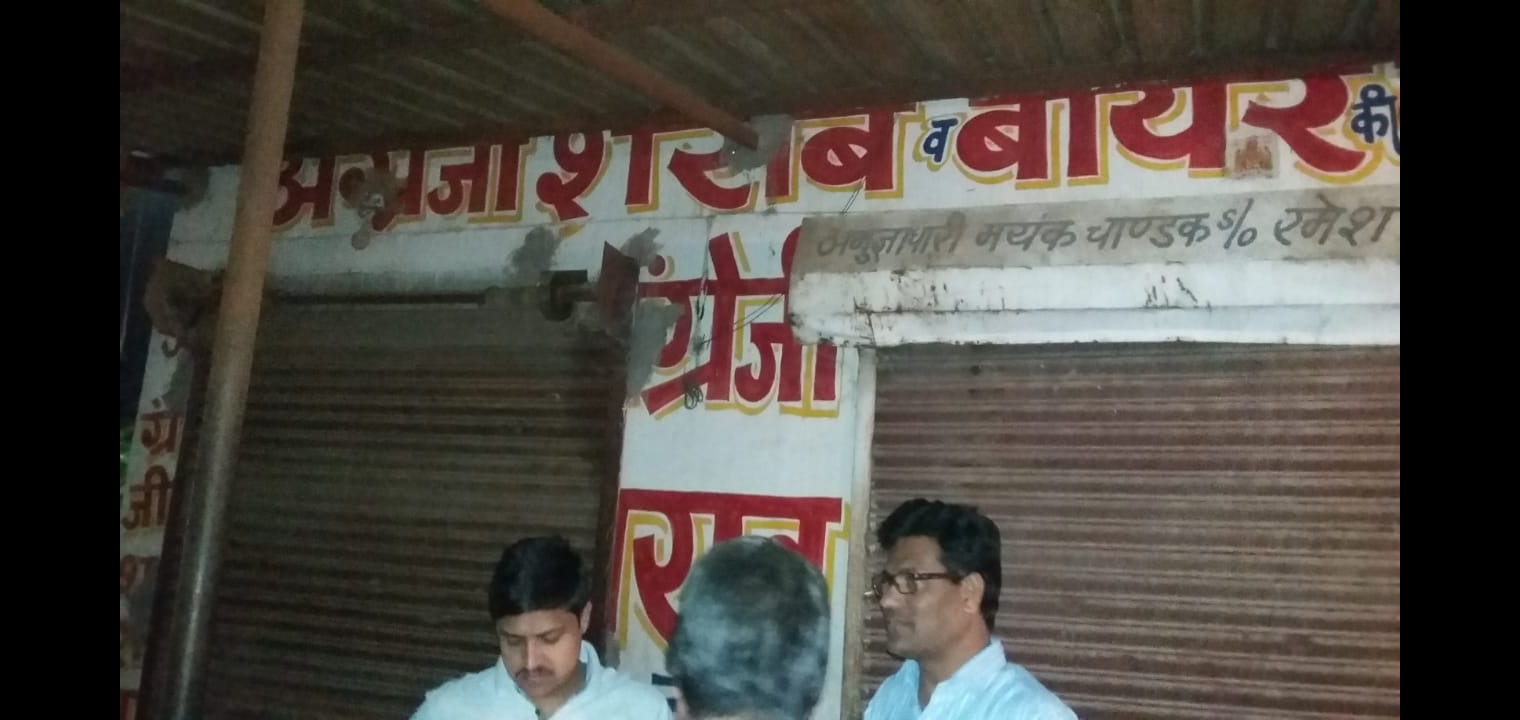 bikaner dm visit