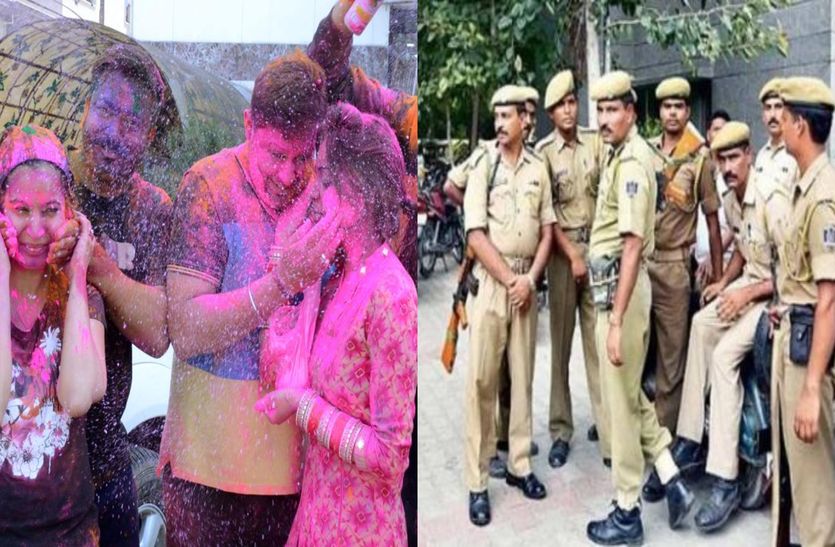 Rajasthan Police Duty On Holi