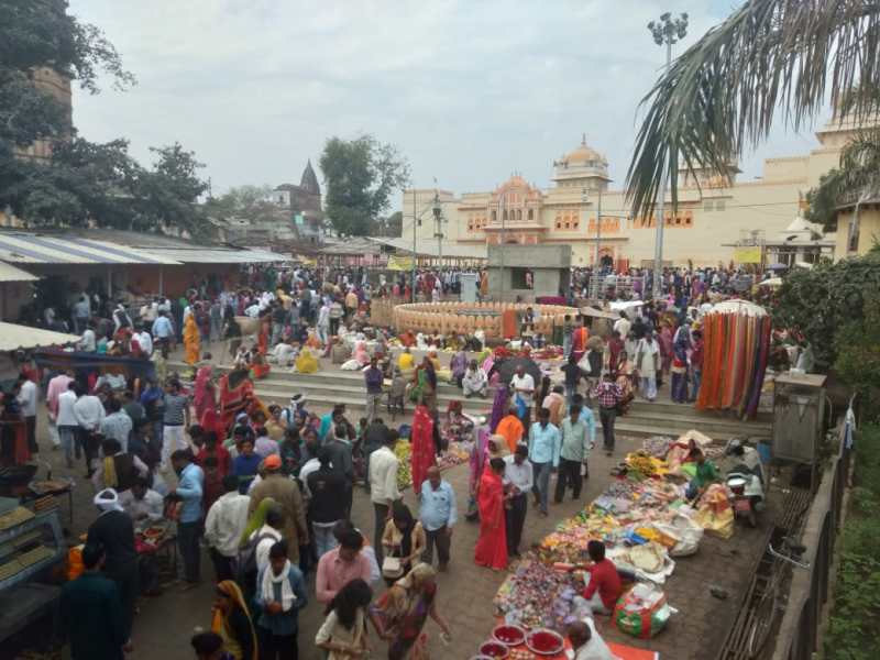 Lord Shri Ram Raja Sarkar