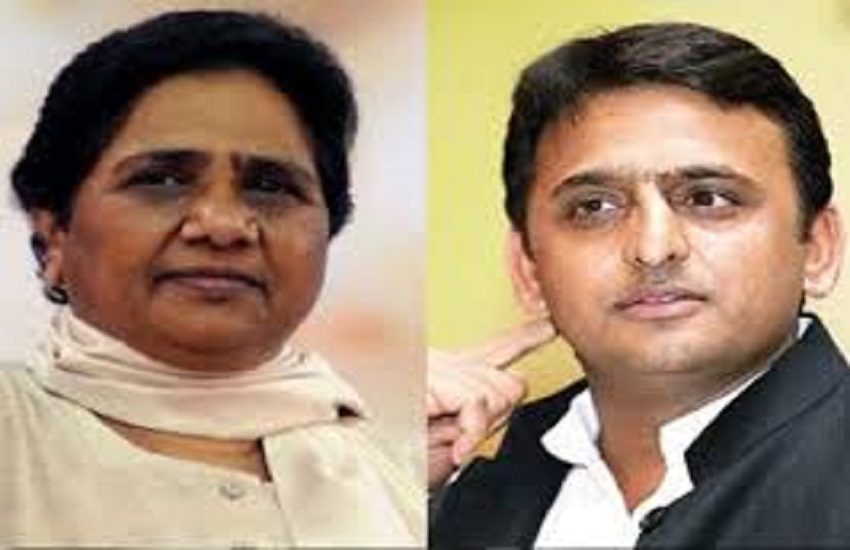 Mayawati and Akhilesh yadav