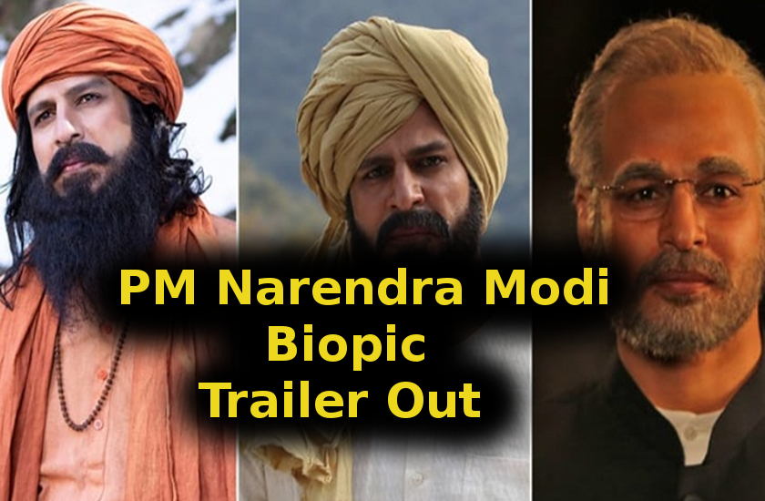 PM Modi Biopic Trailer Release: होली के मौके पर रिलीज हुई मोदी की ‘गाथा’, दमदार है ट्रेलर