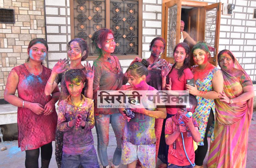 sirohi