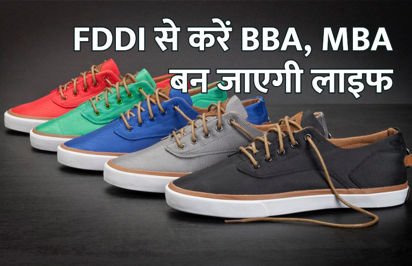 MBA,exam,admission,result,career courses,career tips in hindi,fddi,BBA,Management course,