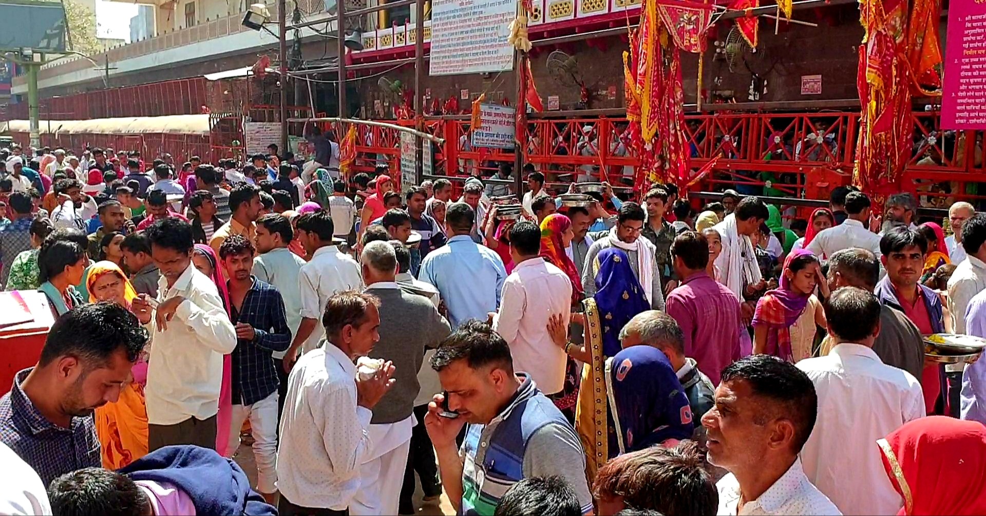 mahendipur balaji