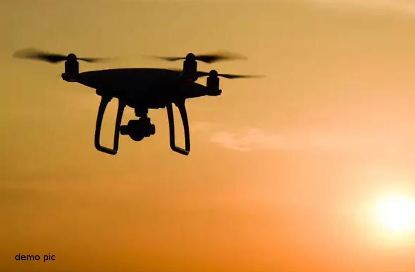 pakistan drone