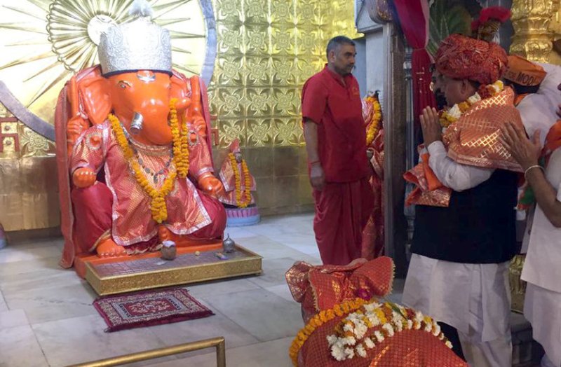 motidoongri ganesh g