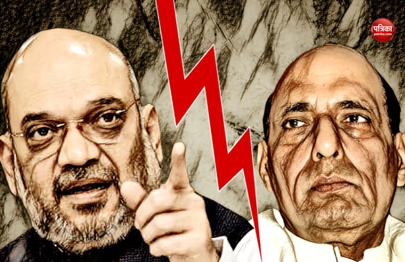 Amit Shah vs Rajnath Singh