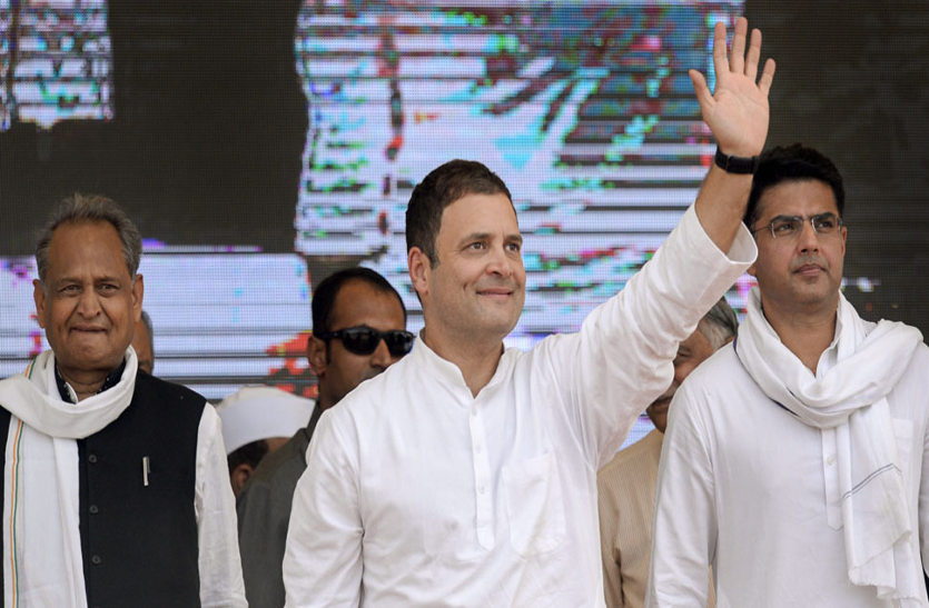 rajasthan congress
