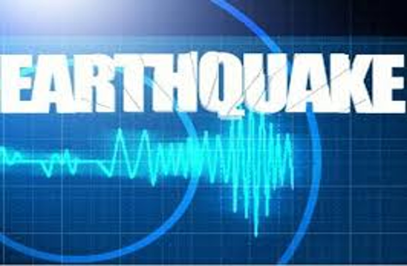 Earthquake shook in Jodhpur division's Pali city