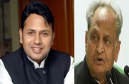 ashok gehlot