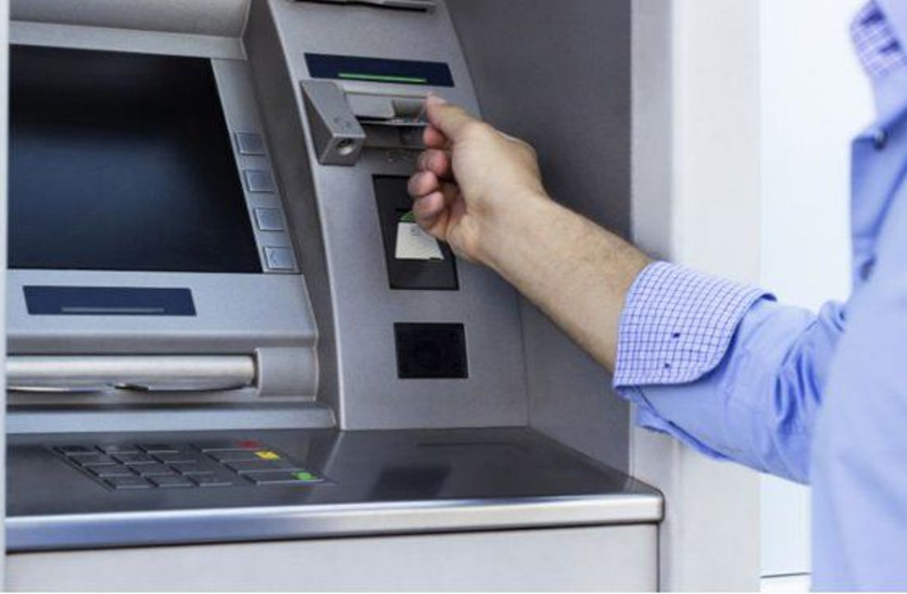 atm