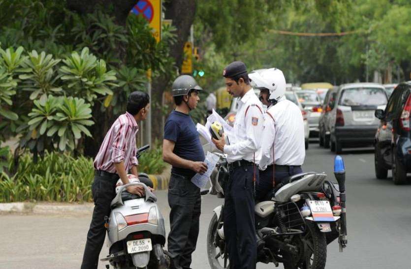 traffic police 