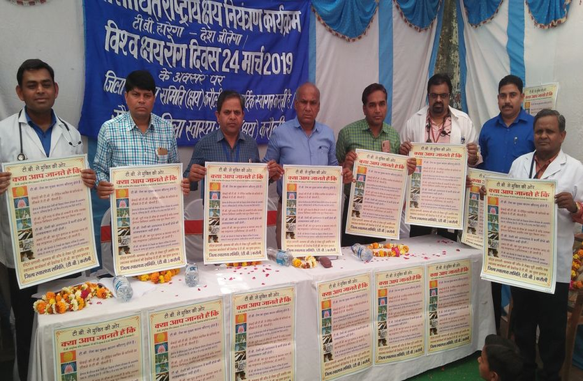 karauli hindi news
