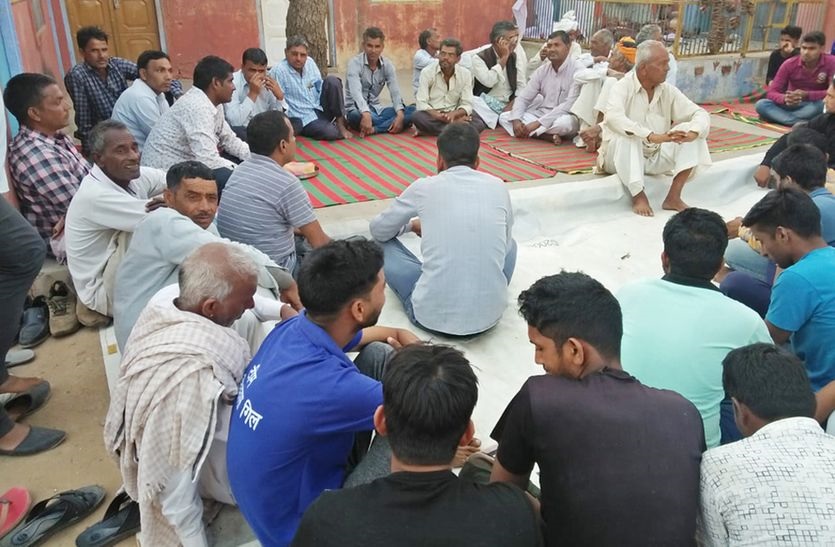jhunjhunu news