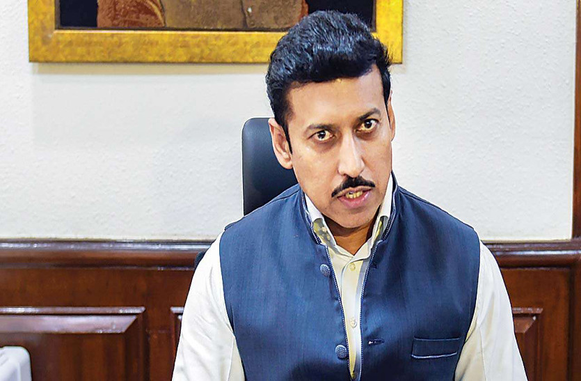 राठौड़ को आचार संहिता उल्लंघन का नोटिस