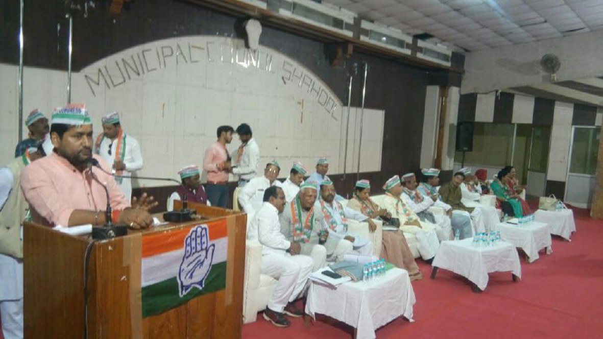 Organized training of Congress party workers