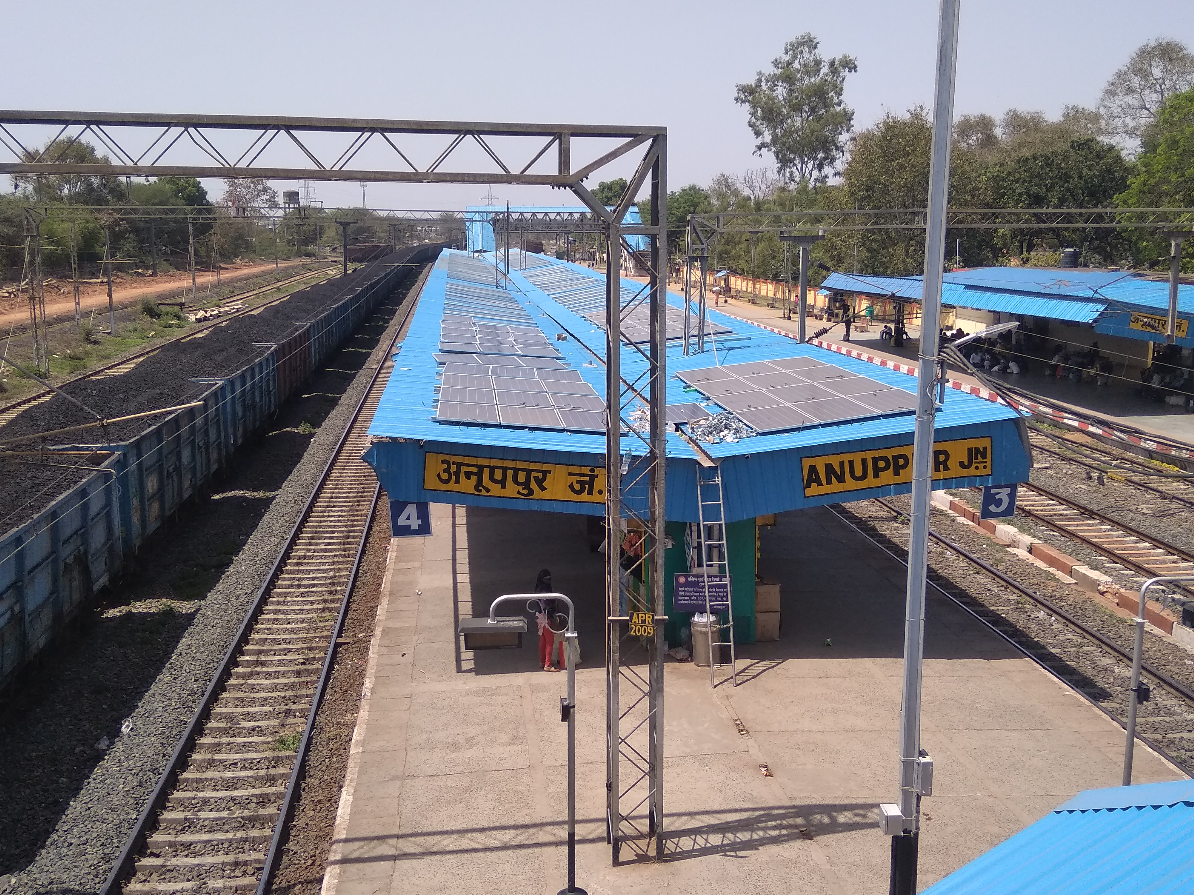 From Solar panel will be unveiled from Anuppur railway station from Ap