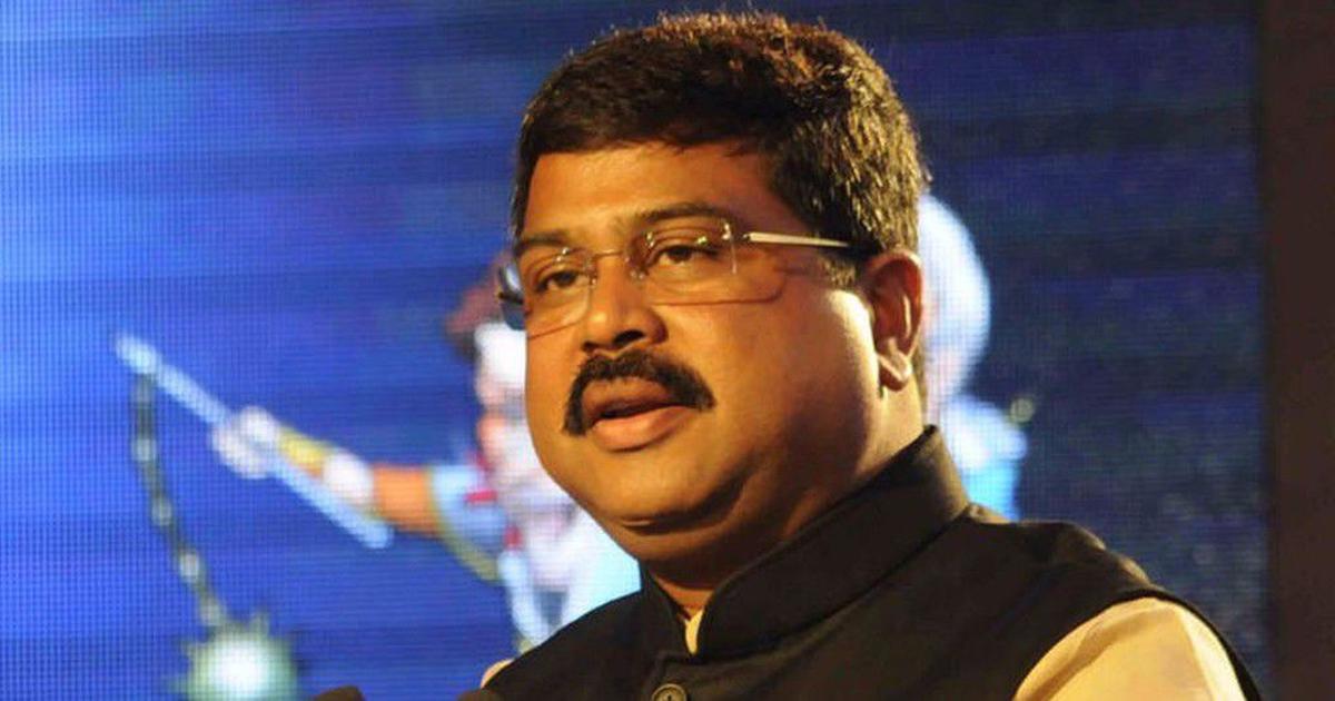 pradhan