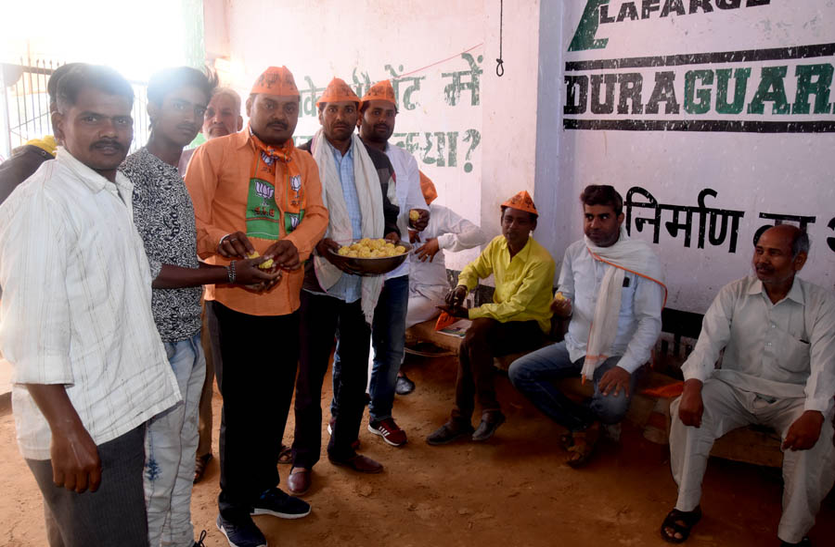 karauli