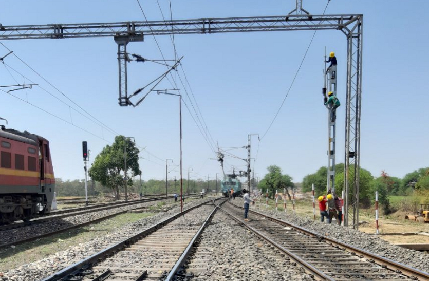 Railway run by electricity engine till the byavhari
