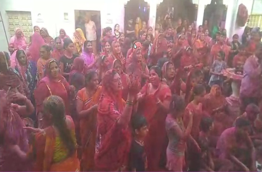 video रंग पंचमी 2019 : गंगश्याम जी मंदिर में केसर की होली