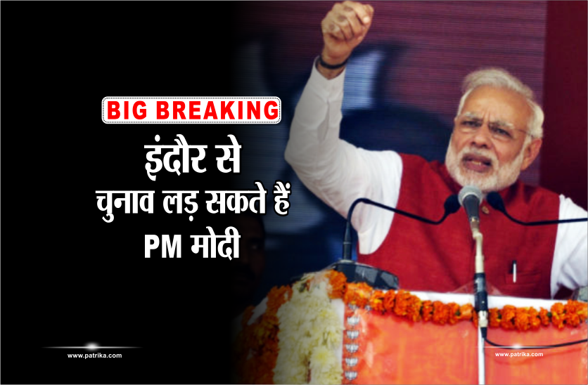 modi