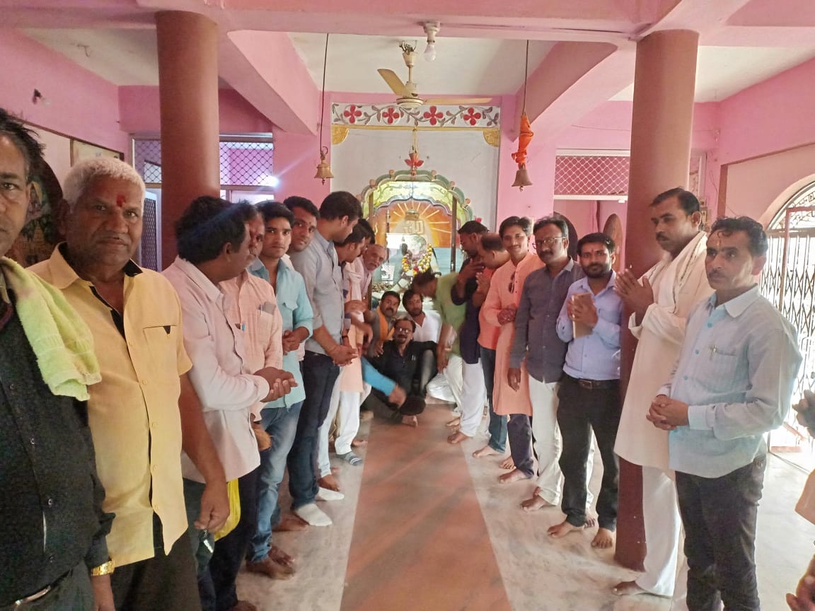 All Brahmins Mahasabha's Block Level Special Meet Done
