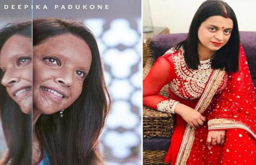 Deepika Padukone Kangana Ranaut sister Rangoli