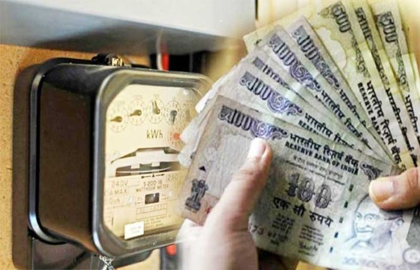 Good news : इस स्कीम के तहत बिना ब्याज व पेनल्टी जमा करवा सकते हैं बिजली का बिल….