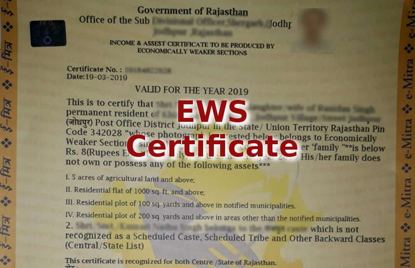 EWS Certificate Process