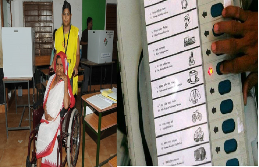 facilities to disabled for voting