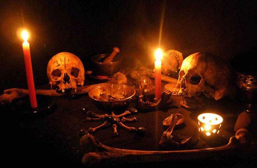 Jadu tona with ill women , smuggle millions of jewelery, Bluff