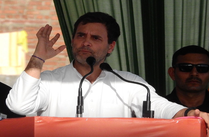 Election 2019: केंद्र की नौकरियों में कांग्रेस देगी 33% आरक्षण