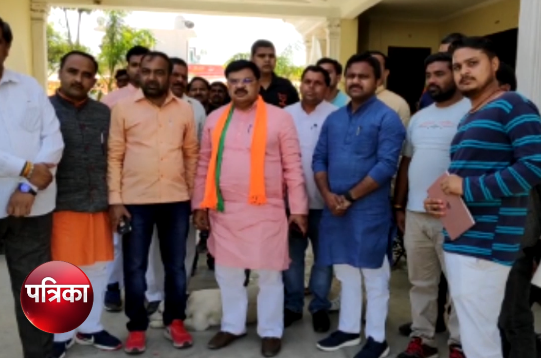 bjp