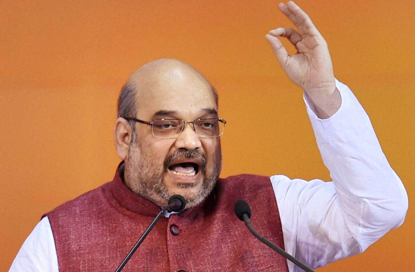 मोदी सरकार पर पांच साल में भ्रष्टाचार का कोई आरोप नहीं : शाह