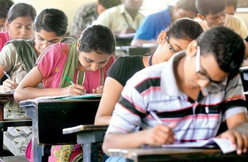 सीएसआइआर के केंद्रीय खनन एवं ईंधन अनुसंधान संस्थान बिलासपुर ने प्रोजेक्ट असिस्टेंट के 50 पदों पर भर्ती की विज्ञप्ति जारी की हैं।