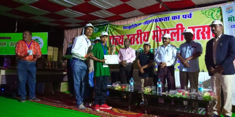State level Mowgli festival in Kanha Kisli, Dindori got first place