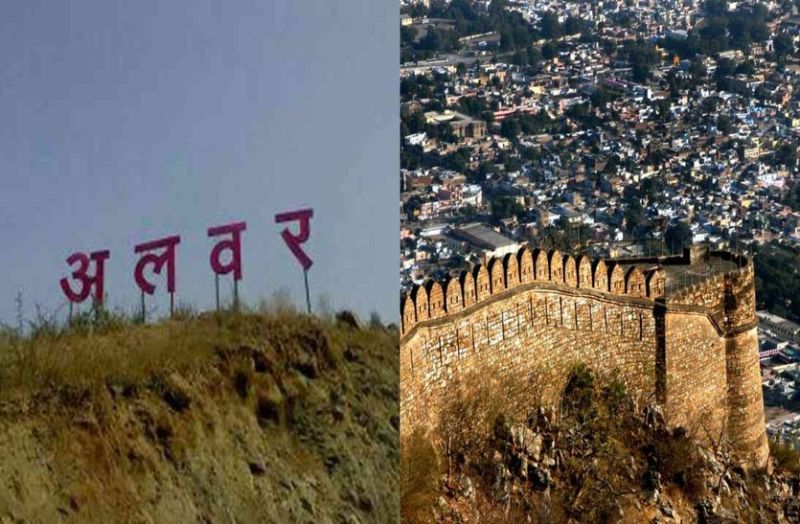 ADR Survey Report Before Loksabha Election In India