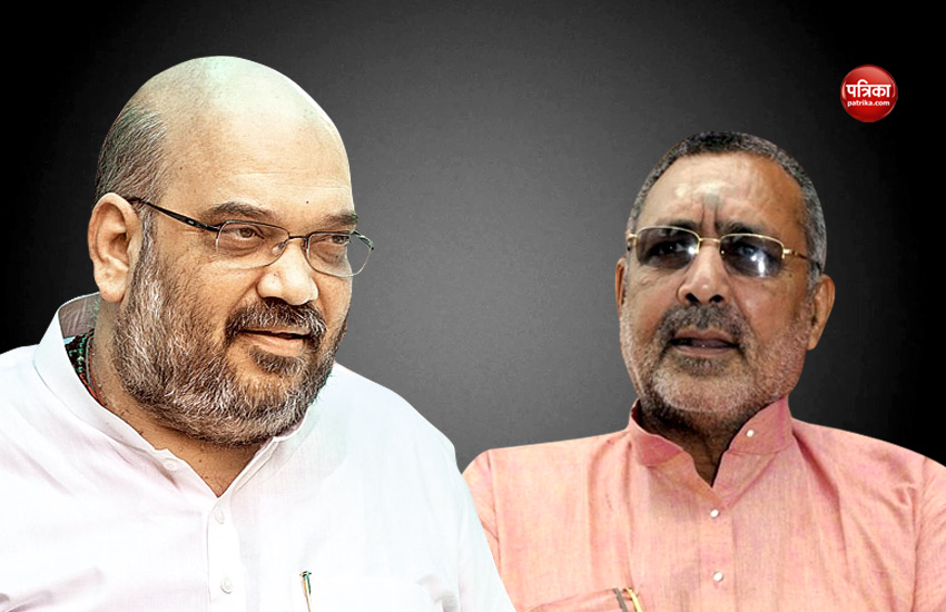 Amit Shah