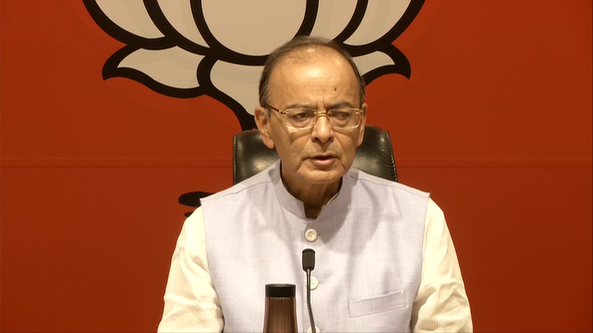 sitaraman and jaitely