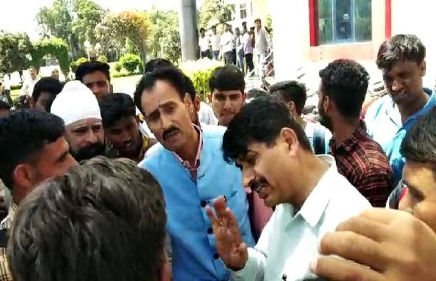 kota news