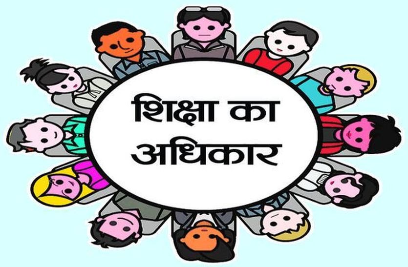 SIROHI