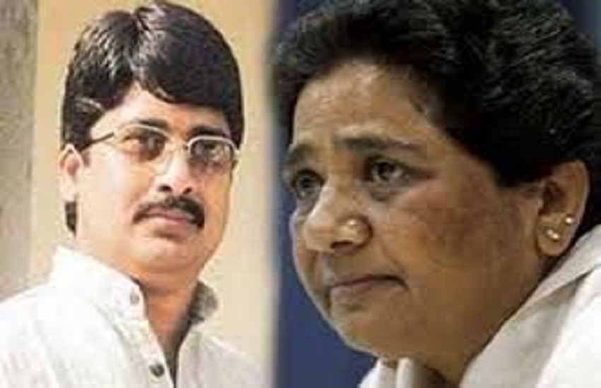 Mayawati and Raja Bhaiya